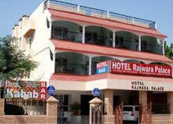 Bed & Breakfast Rajwara Palace Jodhpur 4*