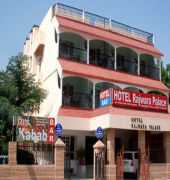 Bed & Breakfast Rajwara Palace Jodhpur
